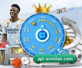 米兰体育 APP 深度功能（MilanSports）