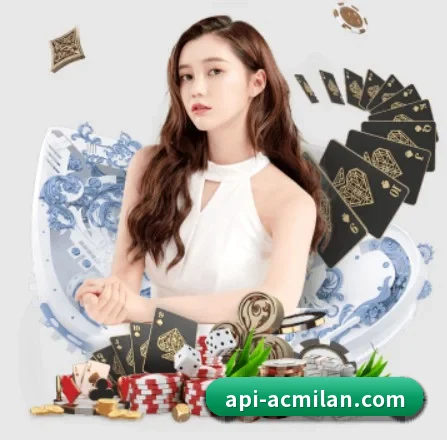 AI 革新 - MilanSports